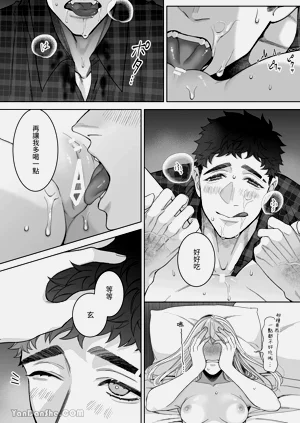 第51頁圖