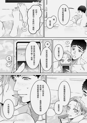 第71頁圖