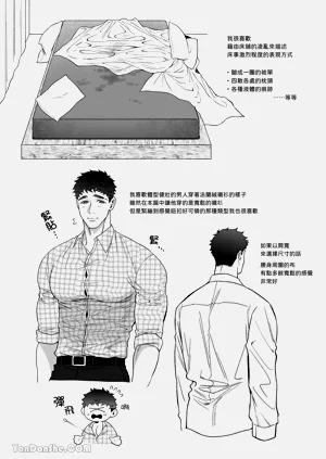 第73頁圖