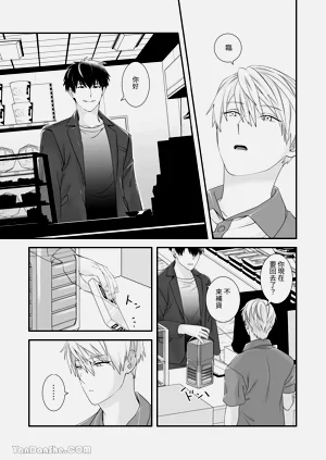 第12頁圖