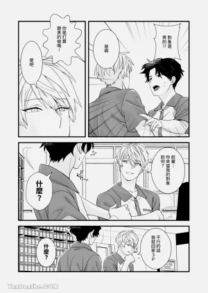 第15頁圖