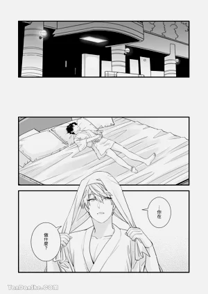 第17頁圖