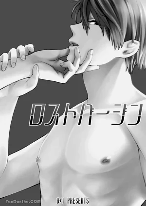 第2頁圖