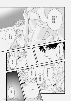 第26頁圖