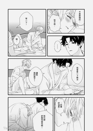 第28頁圖