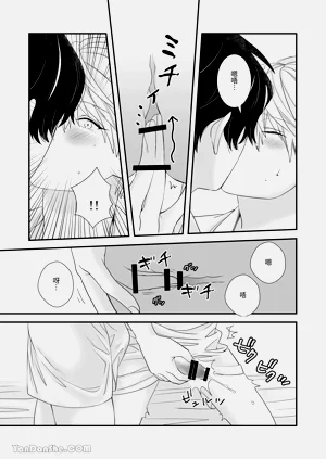 第30頁圖