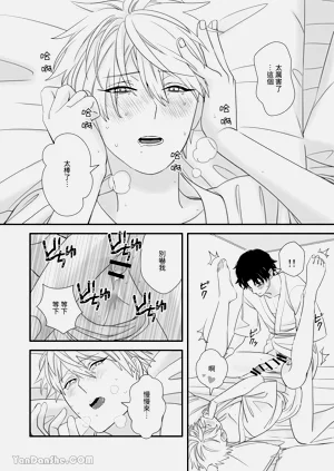 第35頁圖