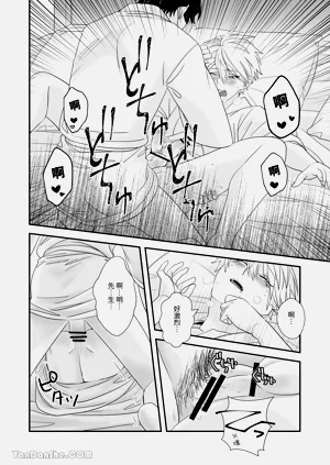 第39頁圖
