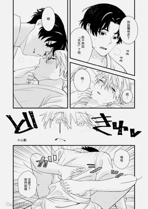 第40頁圖