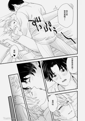 第42頁圖