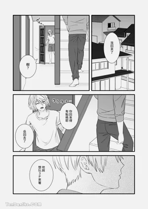 第43頁圖