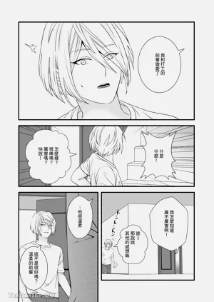 第44頁圖