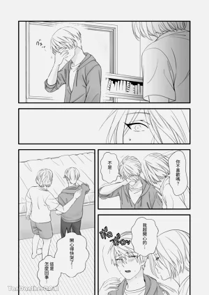 第45頁圖