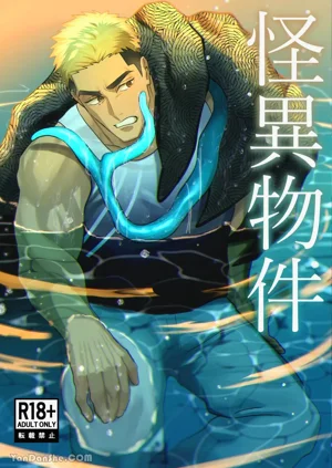 第1頁圖