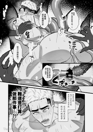 第14頁圖