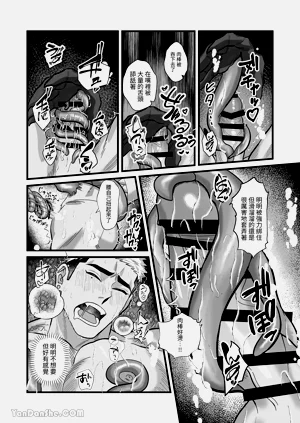 第16頁圖