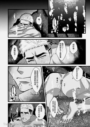第28頁圖