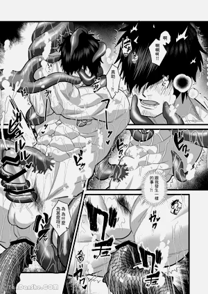 第29頁圖