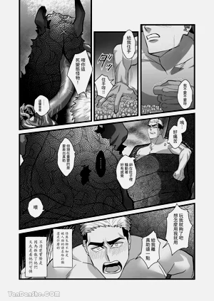 第30頁圖