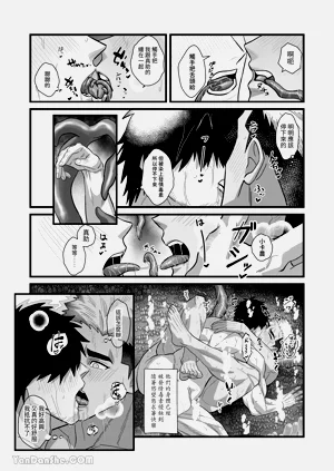 第32頁圖