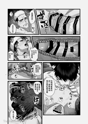 第36頁圖