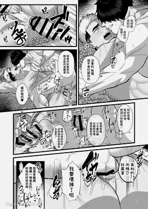 第38頁圖