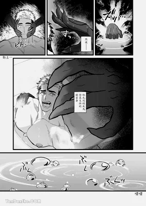 第4頁圖
