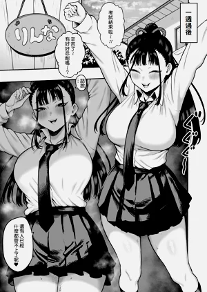 第23頁圖