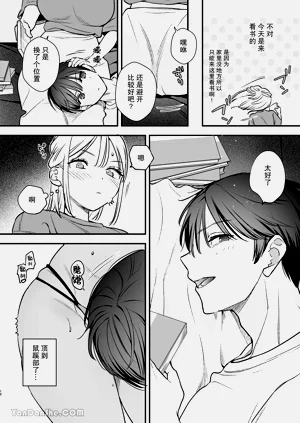 第11頁圖