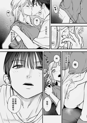 第15頁圖