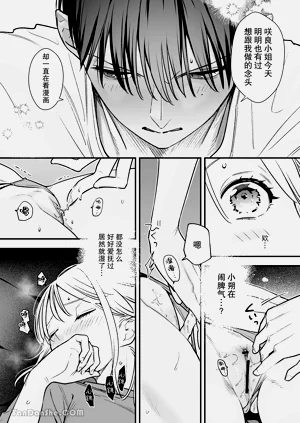 第18頁圖