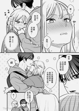 第31頁圖