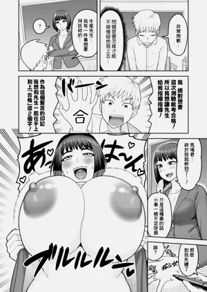 第4页图