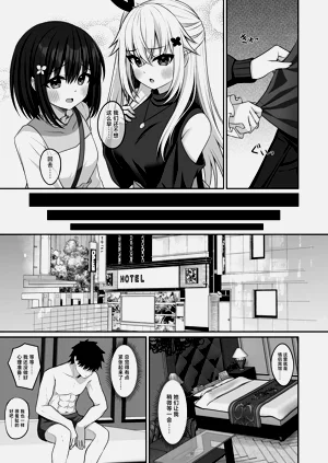 第10頁圖