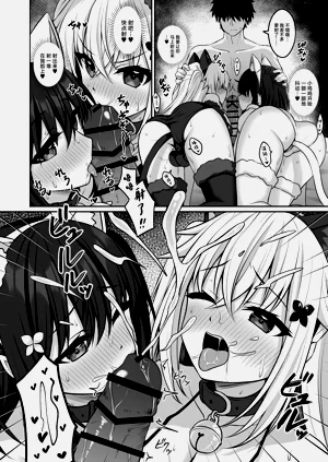 第15頁圖