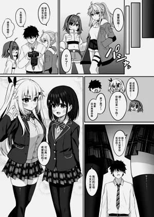 第37頁圖