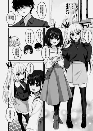 第7頁圖