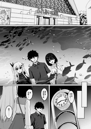 第9頁圖