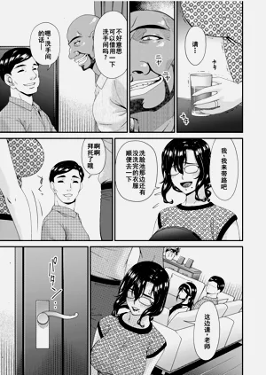 第101頁圖