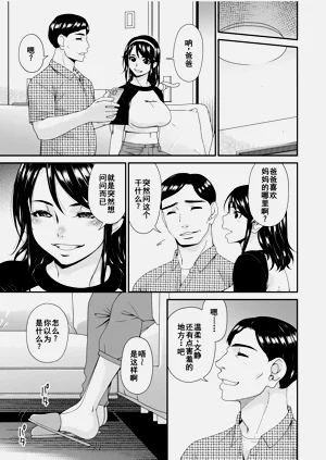 第114頁圖