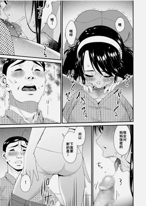 第122頁圖