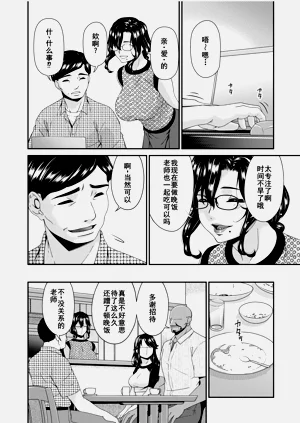 第154頁圖