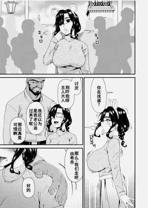 第170頁圖