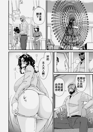 第171頁圖