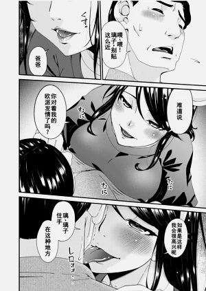 第183頁圖