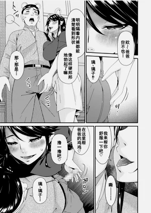 第184頁圖