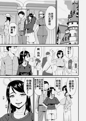 第188頁圖