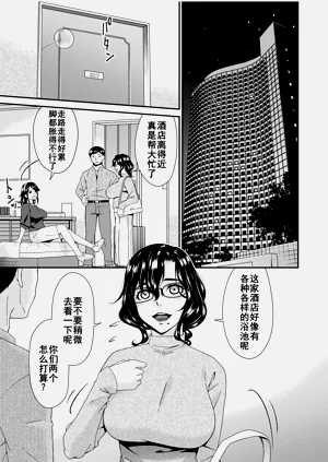 第193頁圖