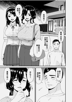 第45頁圖