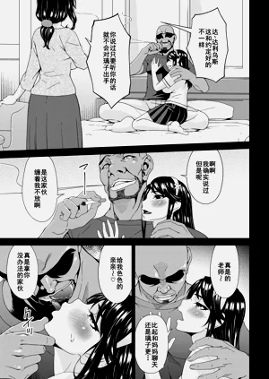 第60頁圖